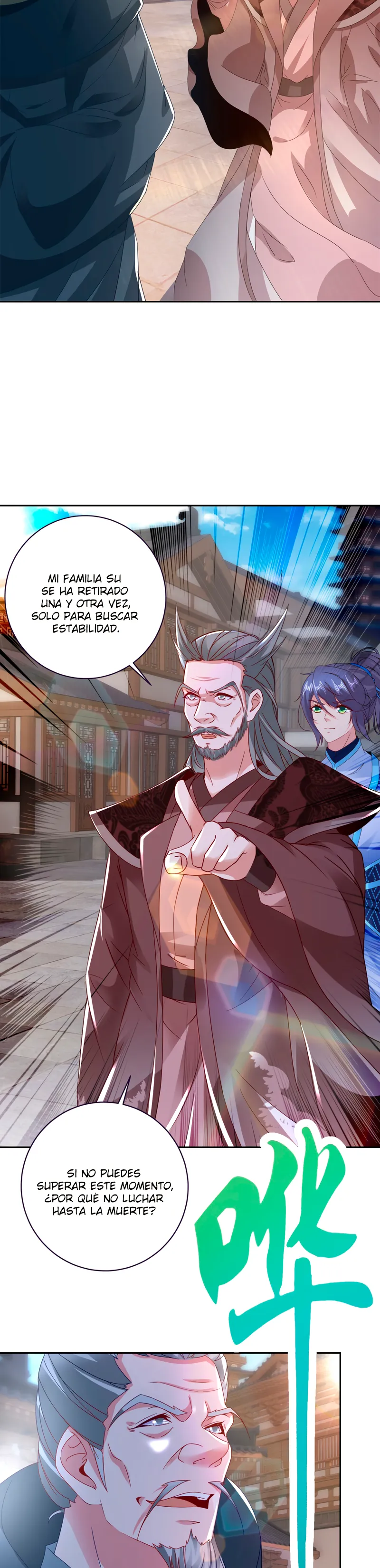 Emperor Wu Capítulo 388 en Línea - página 9