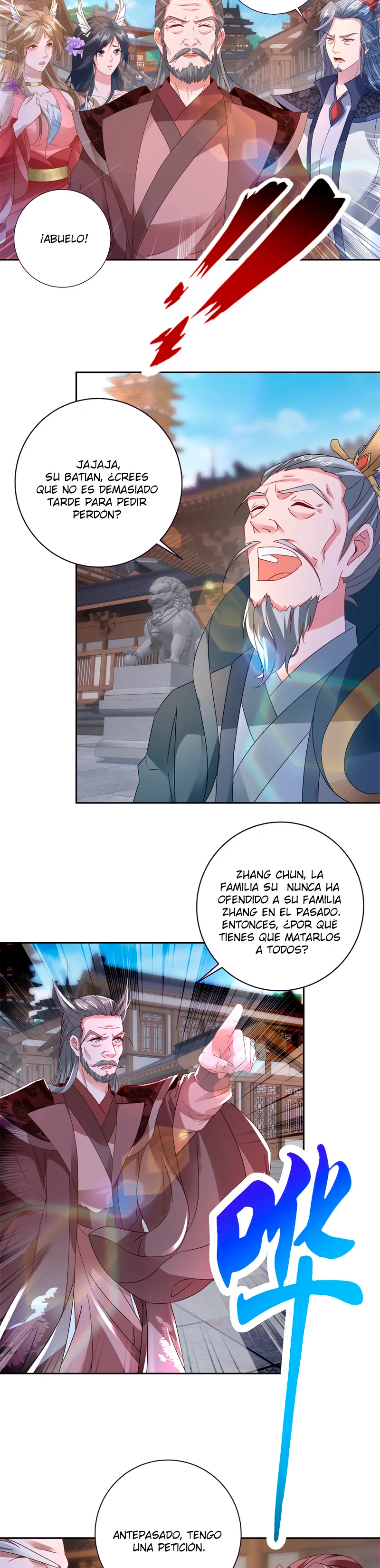 Emperor Wu Capítulo 389 en Línea - página 5