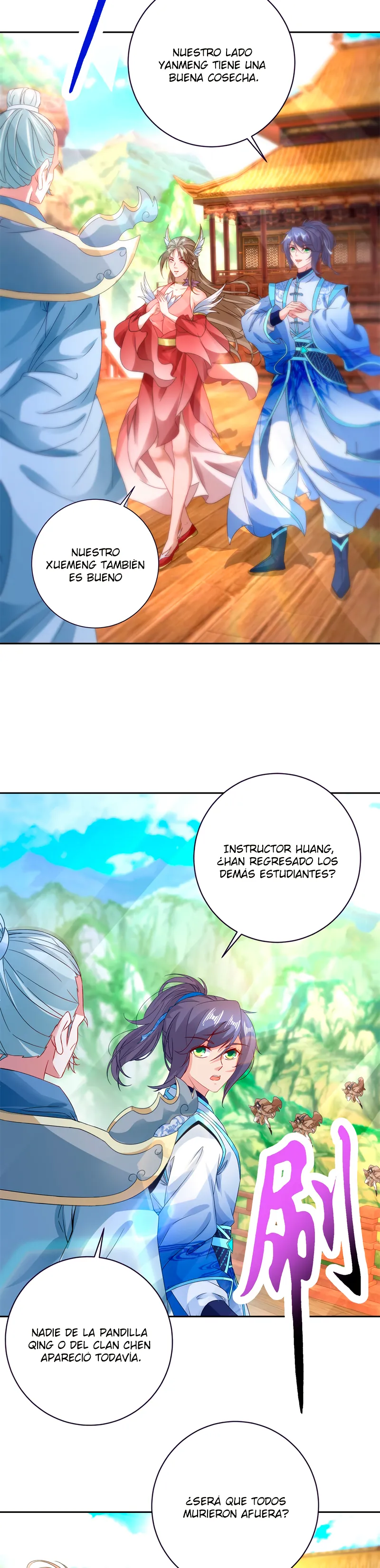 Emperor Wu Capítulo 394 en Línea - página 3