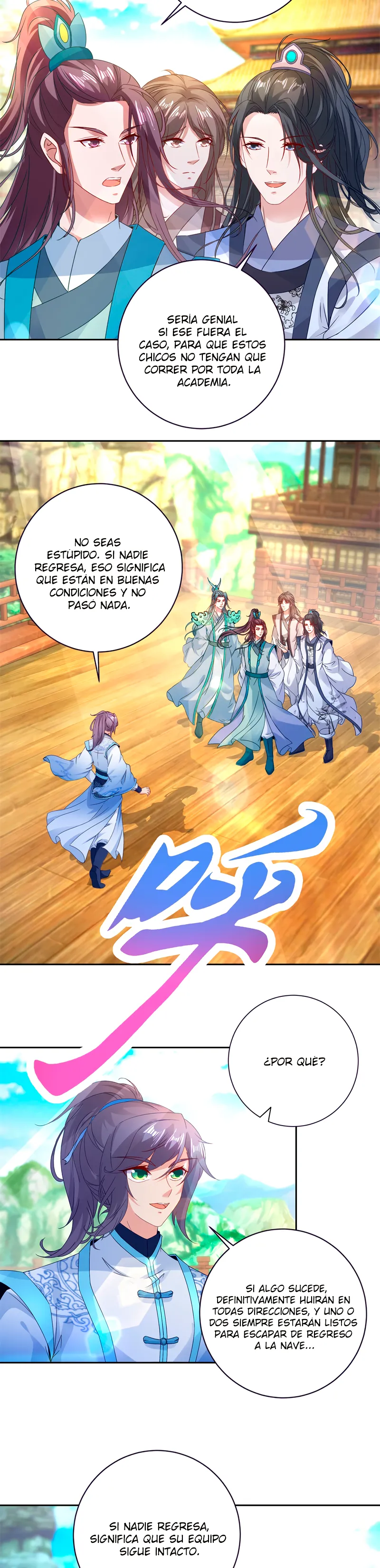 Emperor Wu Capítulo 394 en Línea - página 4