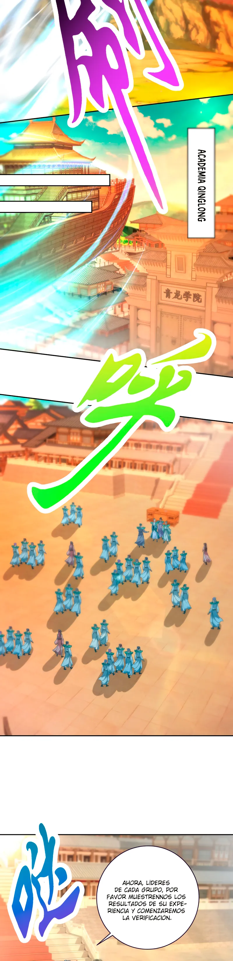 Emperor Wu Capítulo 394 en Línea - página 7