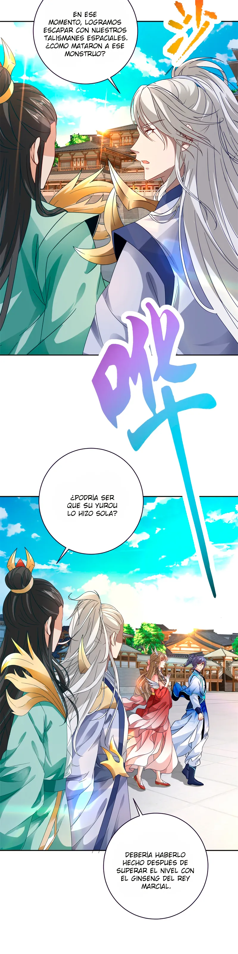 Emperor Wu Capítulo 395 en Línea - página 4