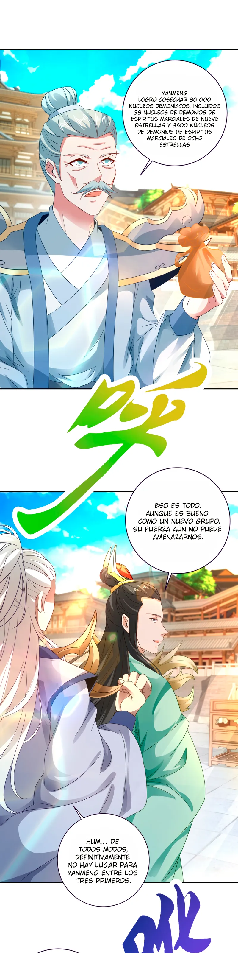 Emperor Wu Capítulo 395 en Línea - página 5