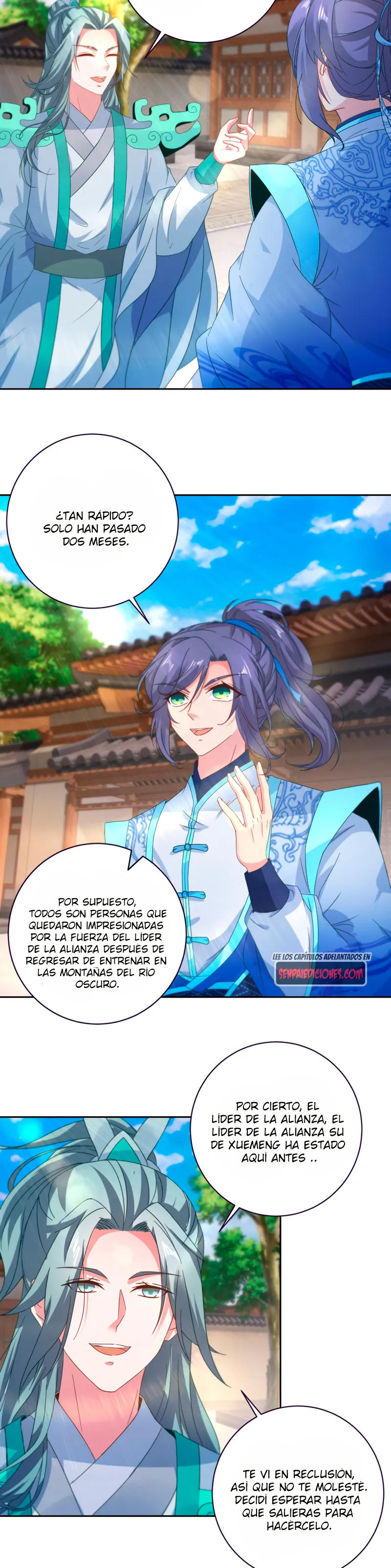 Emperor Wu Capítulo 396 en Línea - página 14