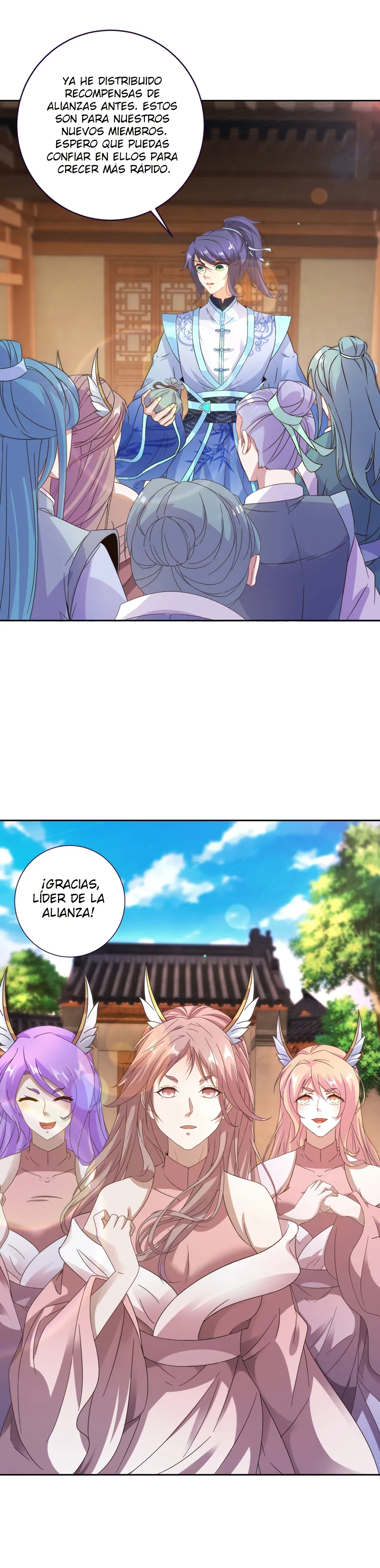 Emperor Wu Capítulo 397 en Línea - página 14