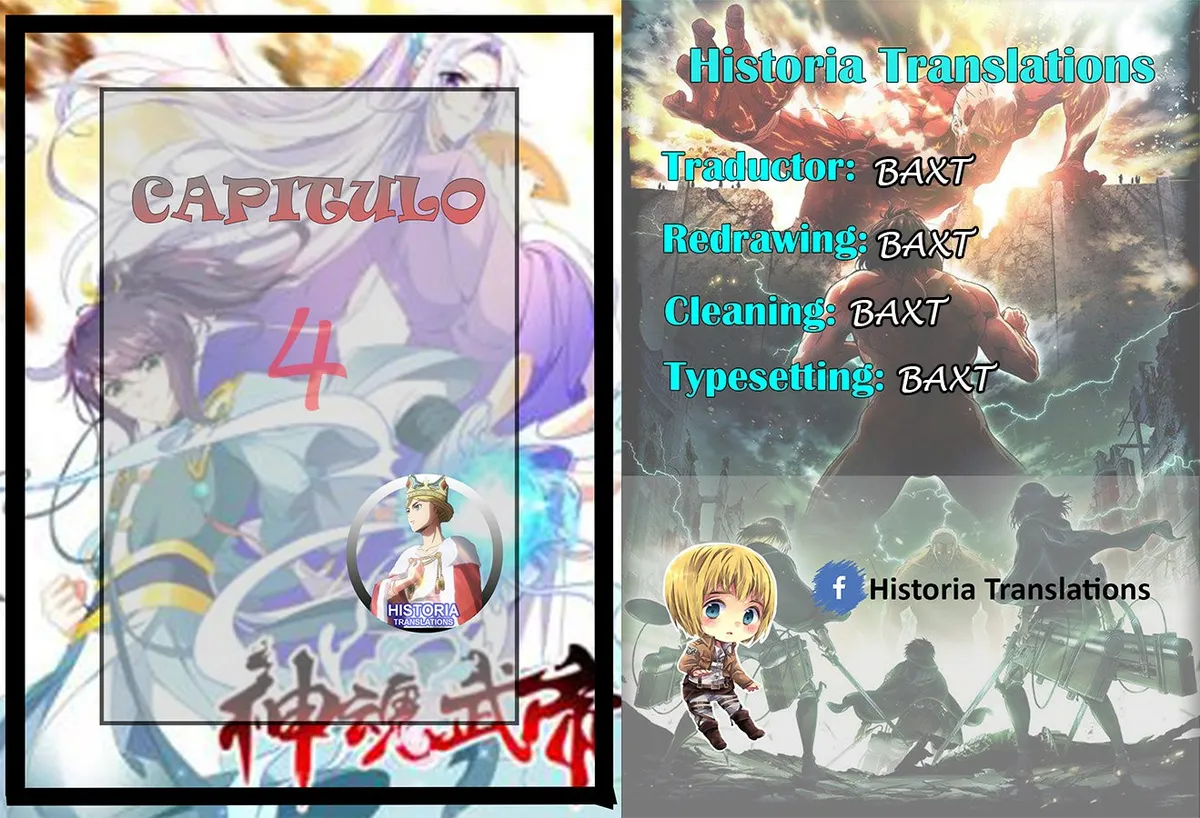 Emperor Wu Capítulo 4 en Línea - página 1