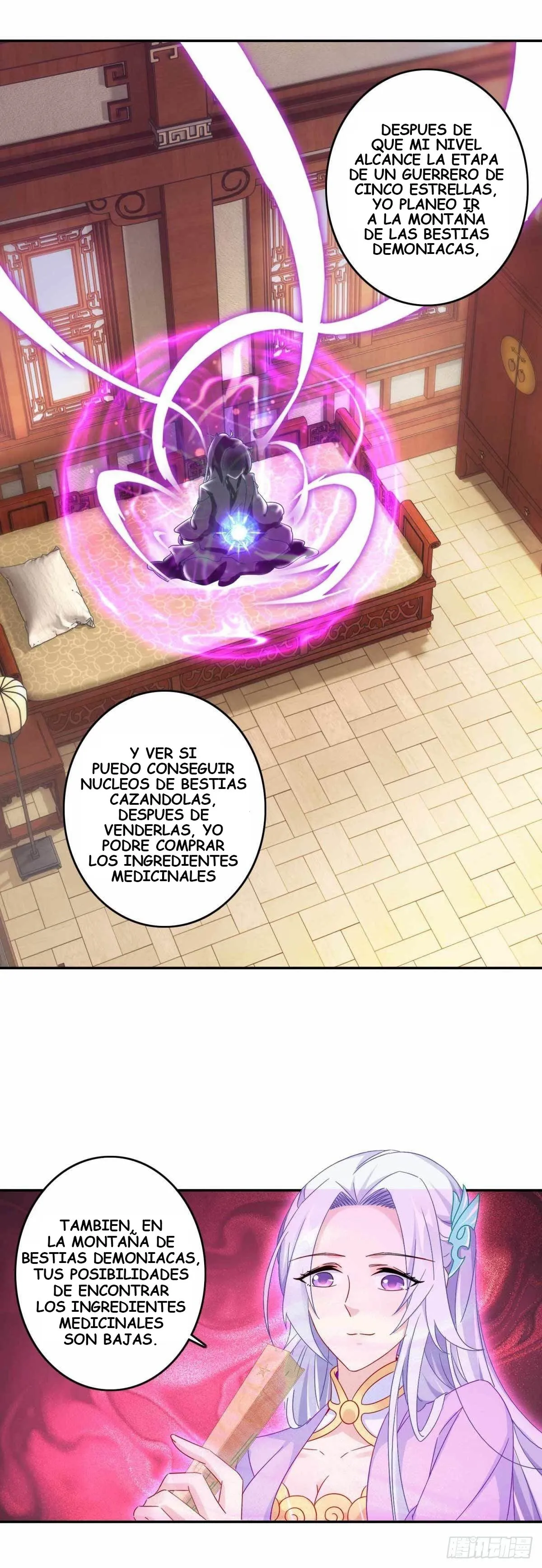Emperor Wu Capítulo 4 en Línea - página 4