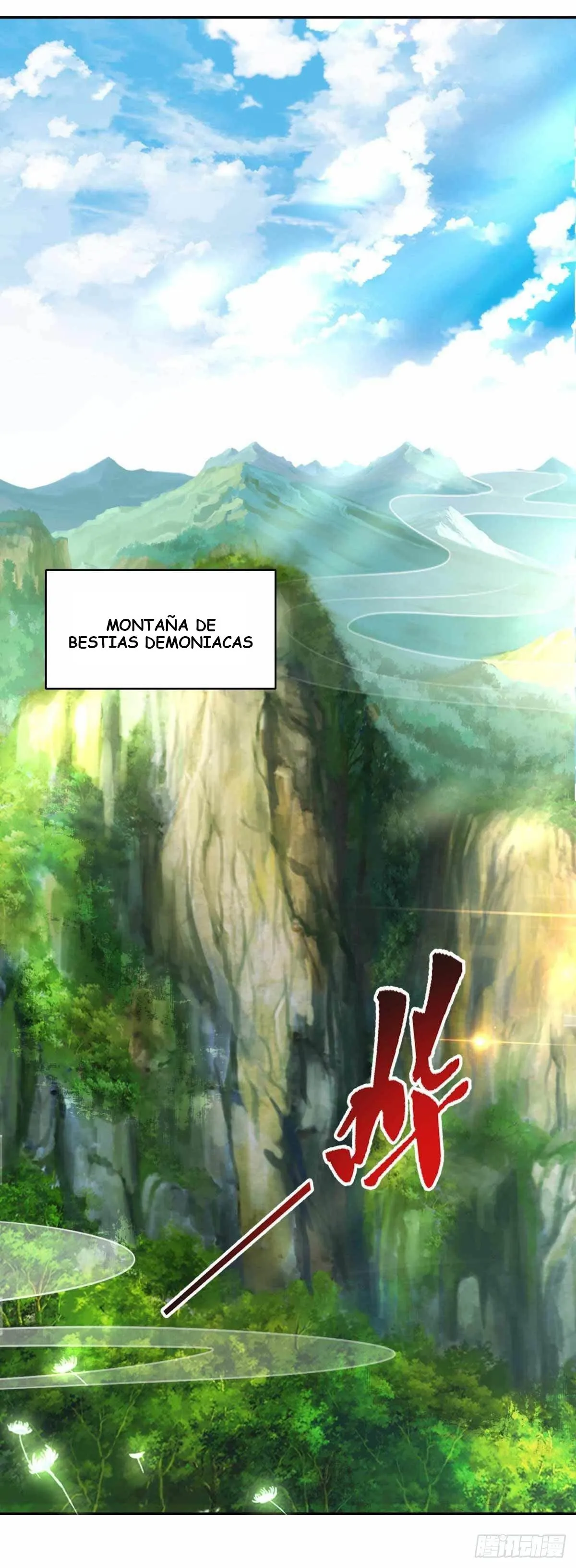 Emperor Wu Capítulo 4 en Línea - página 7