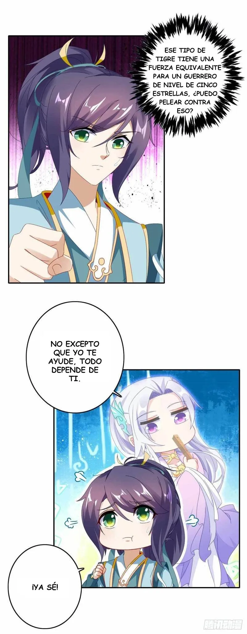 Emperor Wu Capítulo 4 en Línea - página 15