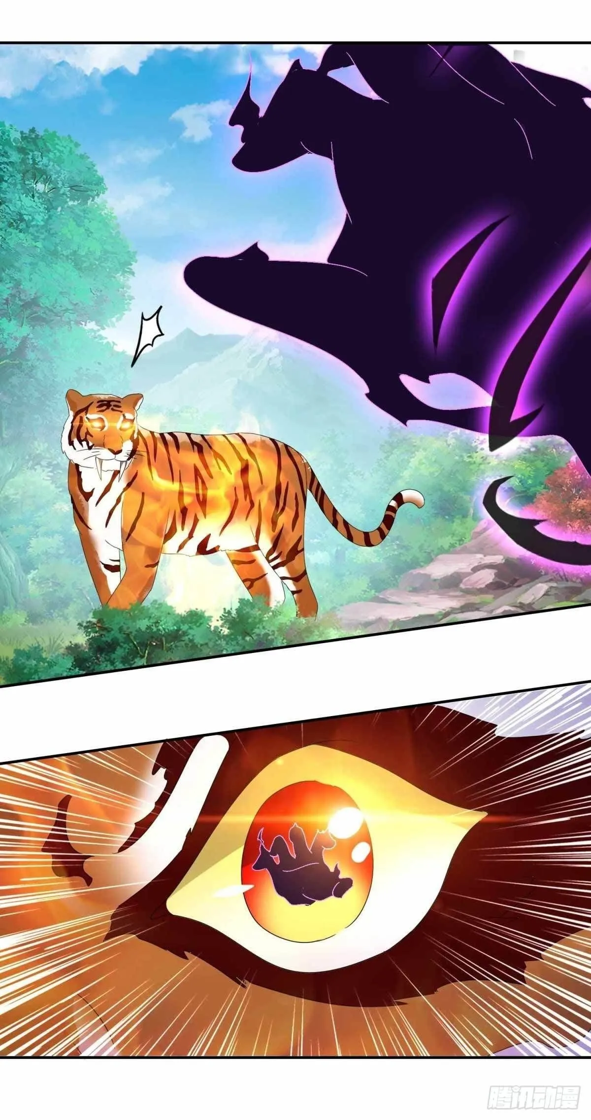 Emperor Wu Capítulo 4 en Línea - página 27