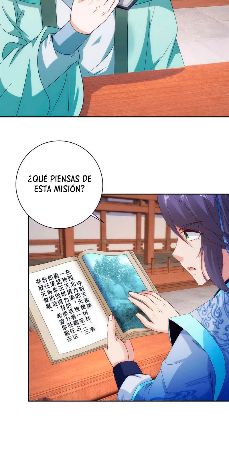 Emperor Wu Capítulo 407 en Línea - página 11
