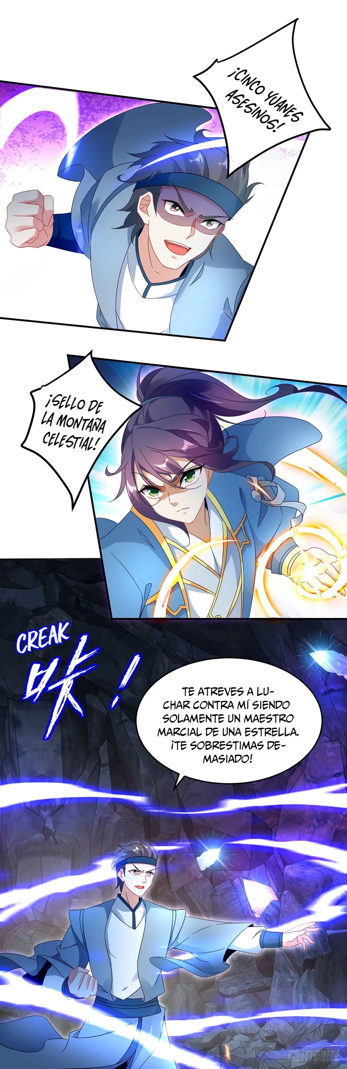 Emperor Wu Capítulo 41 en Línea - página 15