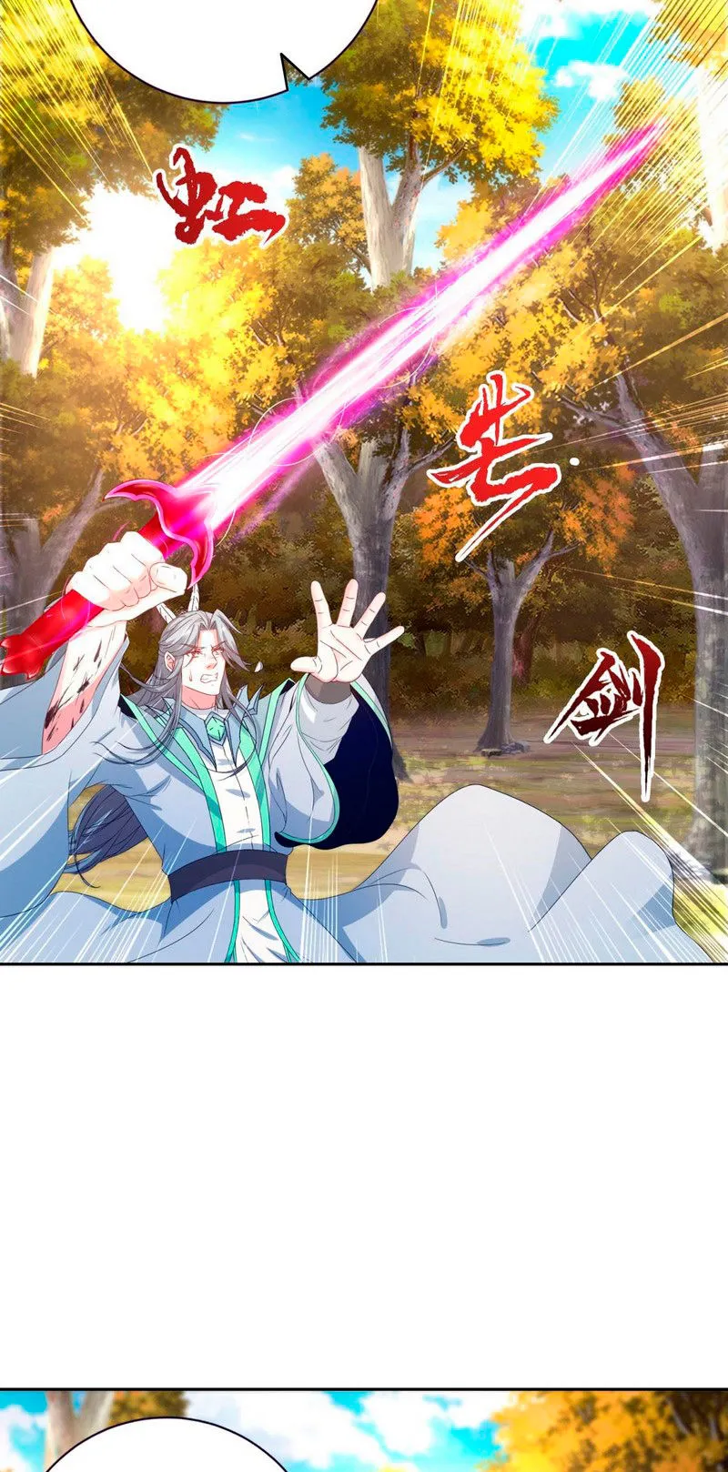 Emperor Wu Capítulo 411 en Línea - página 5