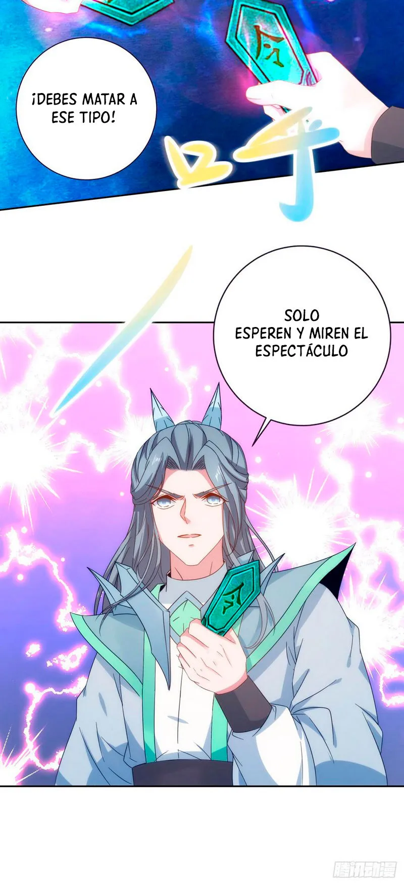 Emperor Wu Capítulo 414 en Línea - página 20
