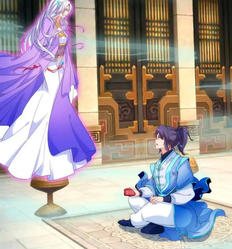 Emperor Wu Capítulo 418 en Línea - página 23