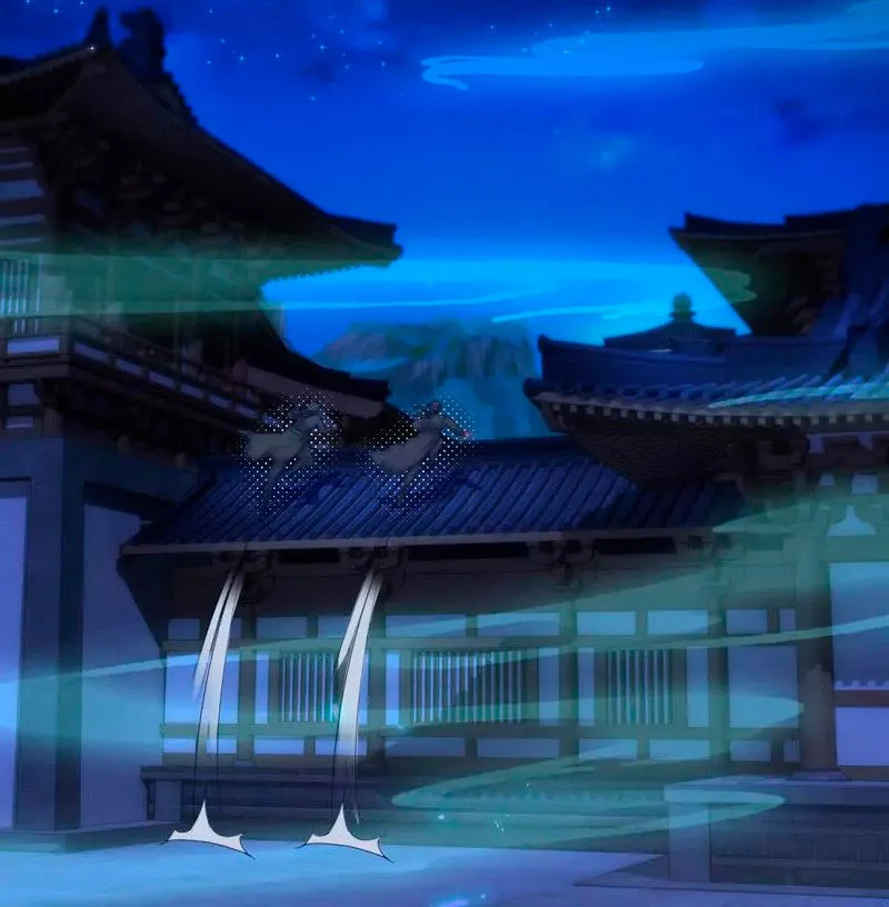Emperor Wu Capítulo 420 en Línea - página 41