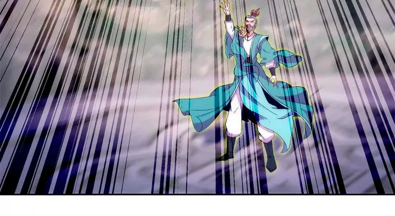Emperor Wu Capítulo 422 en Línea - página 51