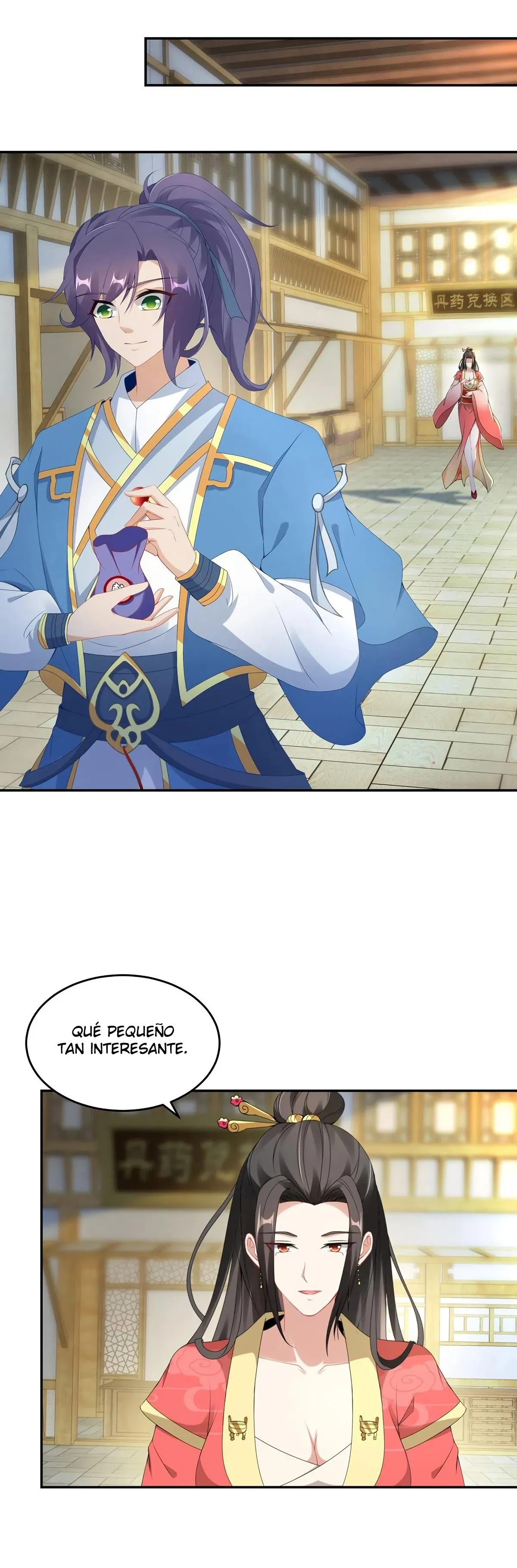 Emperor Wu Capítulo 47 en Línea - página 11