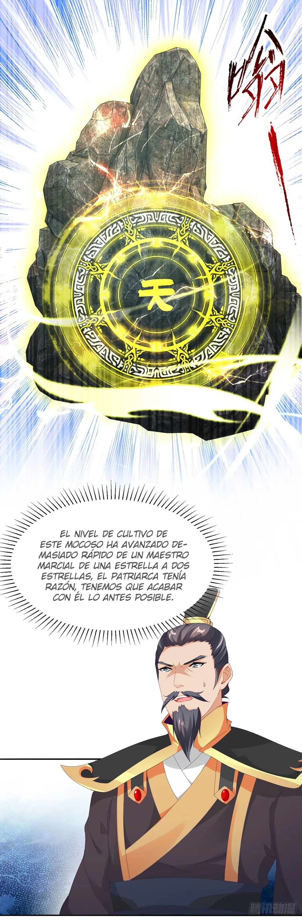 Emperor Wu Capítulo 48 en Línea - página 15