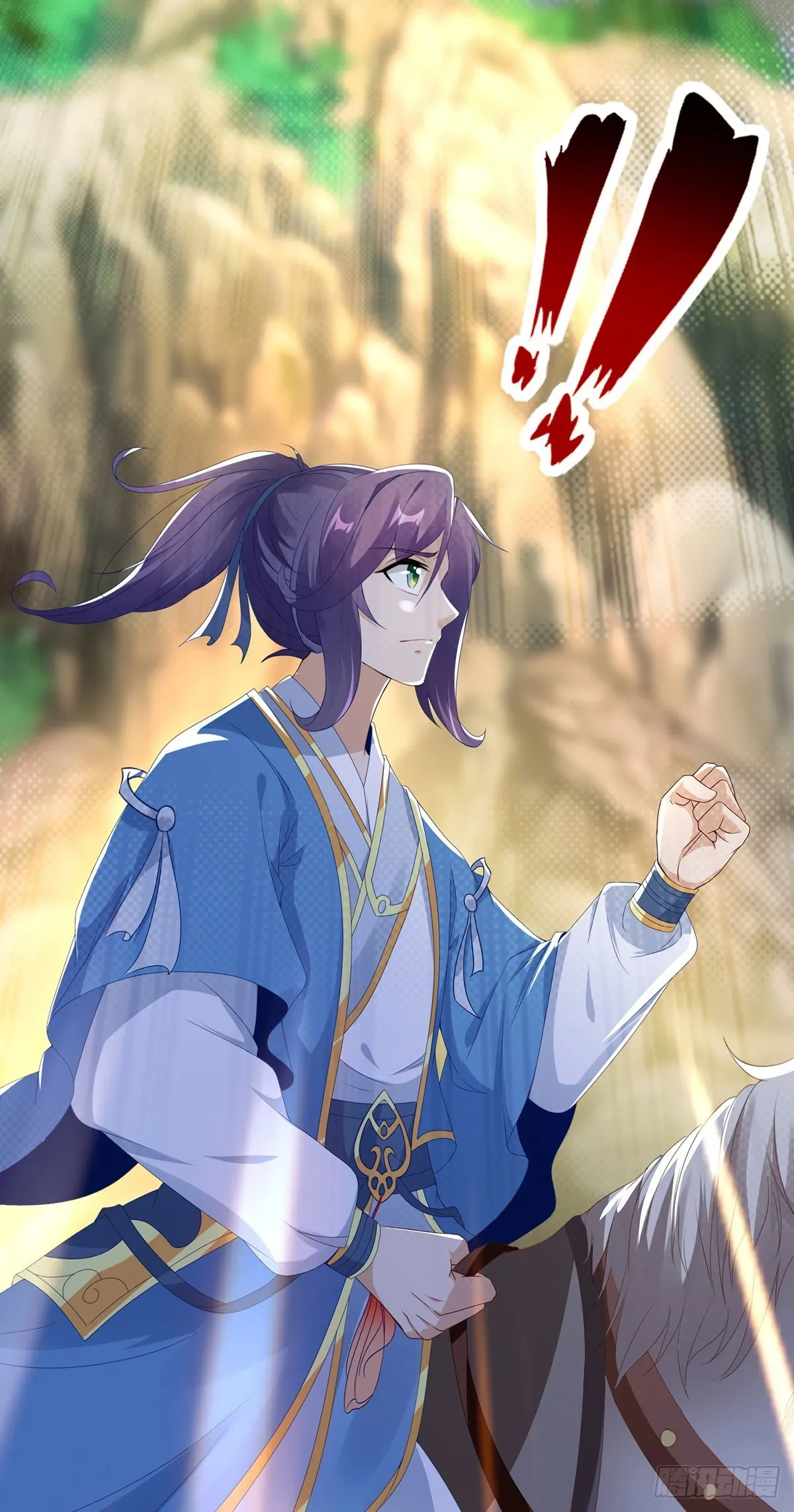 Emperor Wu Capítulo 48 en Línea - página 20
