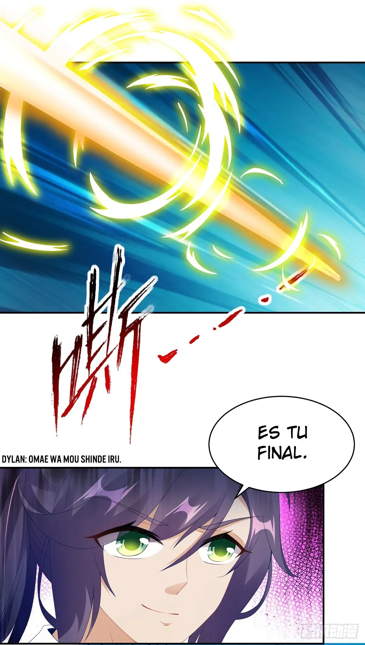 Emperor Wu Capítulo 49 en Línea - página 13