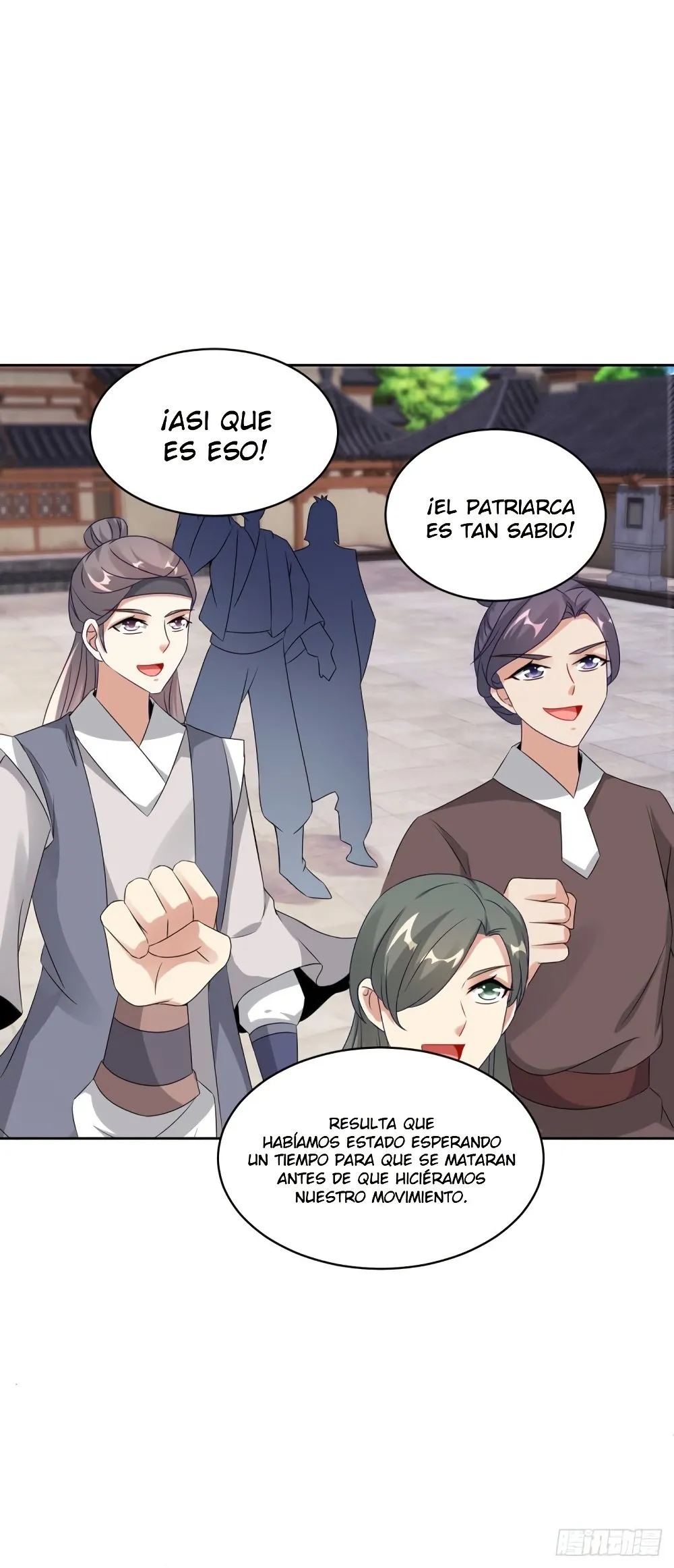 Emperor Wu Capítulo 53 en Línea - página 3