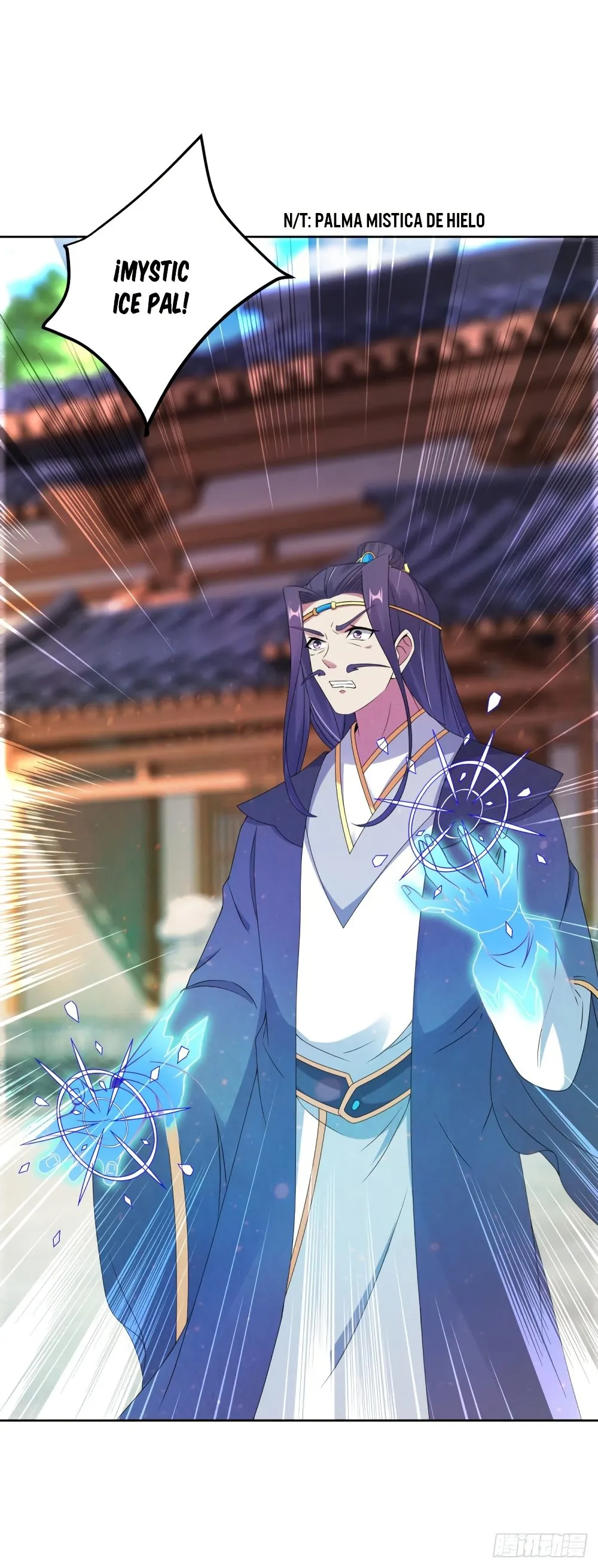 Emperor Wu Capítulo 53 en Línea - página 17
