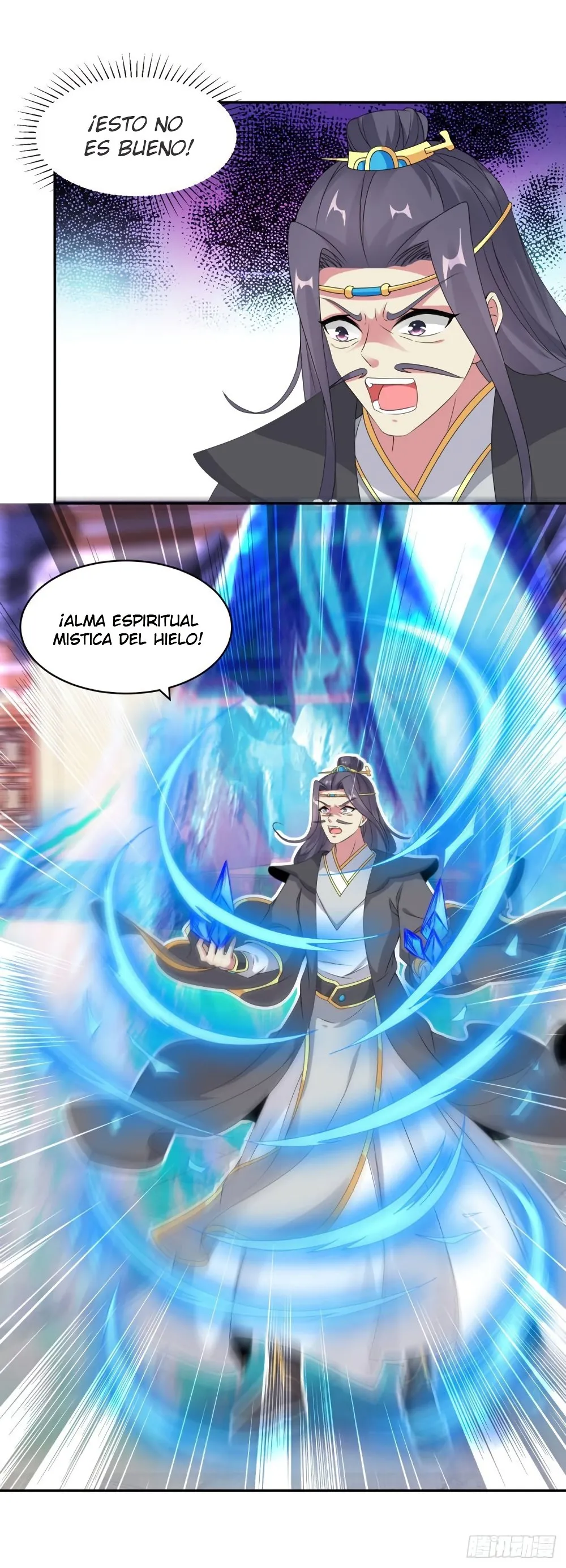 Emperor Wu Capítulo 53 en Línea - página 24