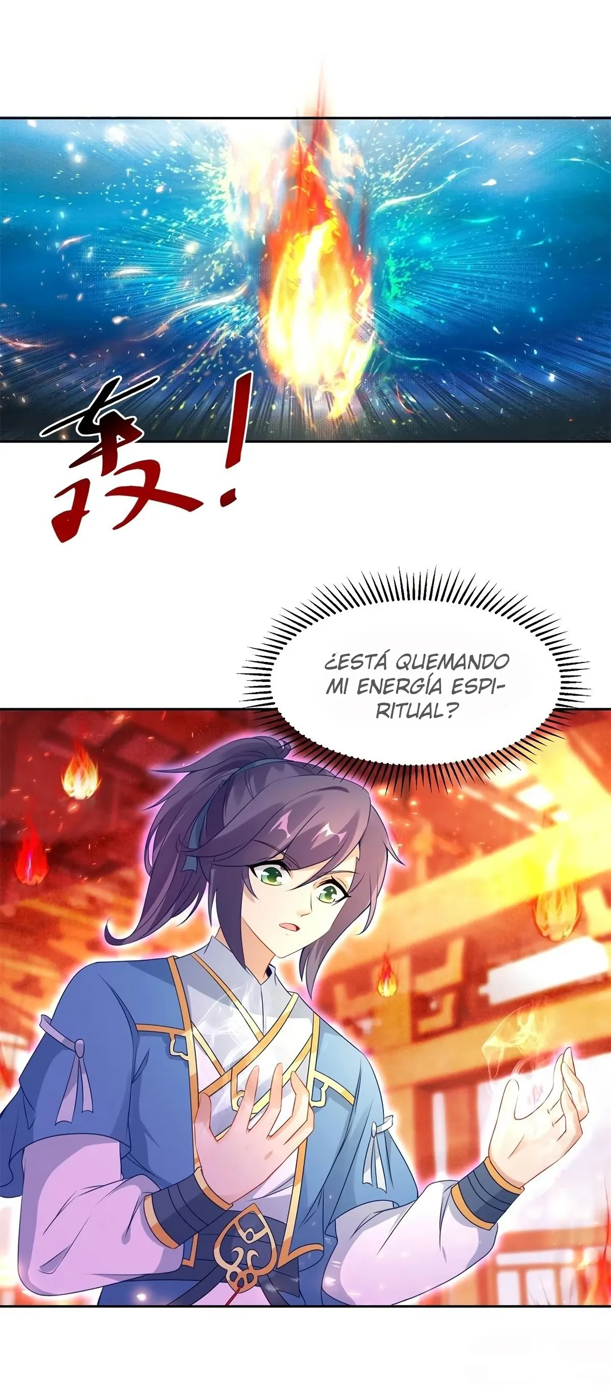 Emperor Wu Capítulo 58 en Línea - página 15
