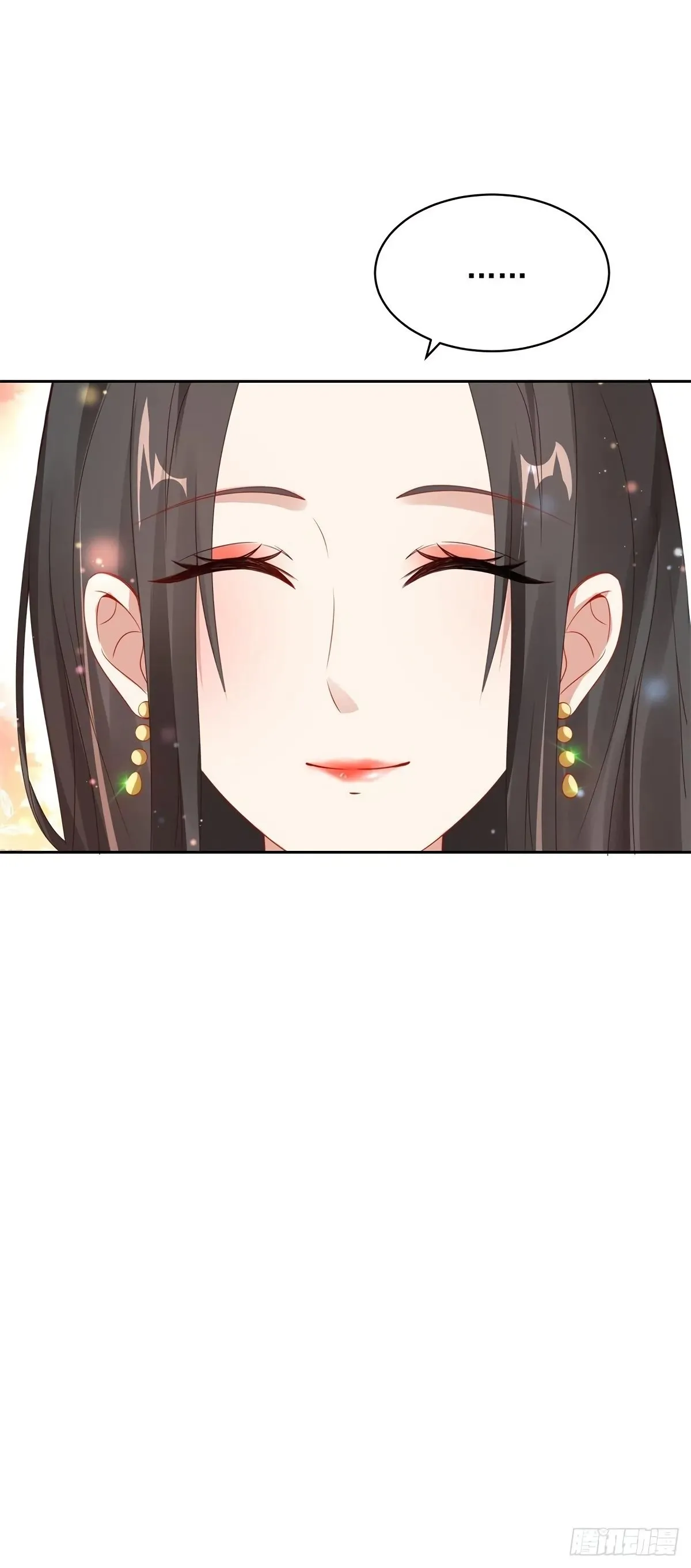 Emperor Wu Capítulo 61 en Línea - página 20