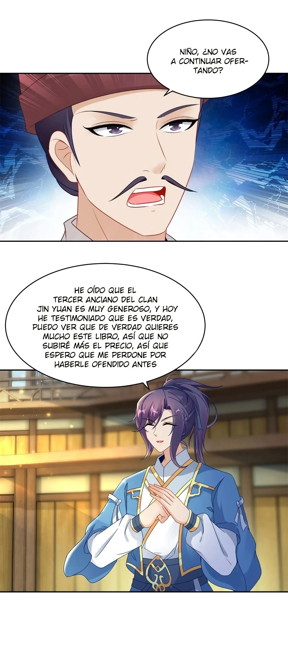 Emperor Wu Capítulo 62 en Línea - página 14