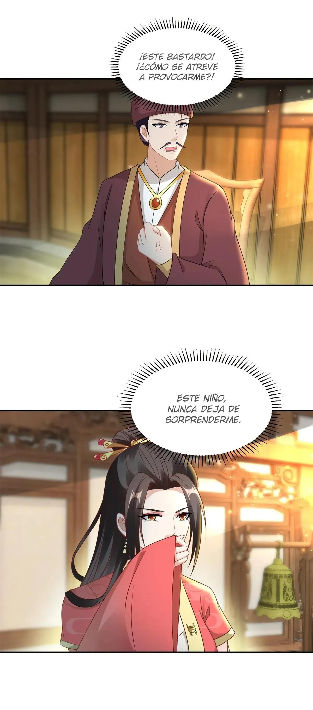 Emperor Wu Capítulo 62 en Línea - página 15