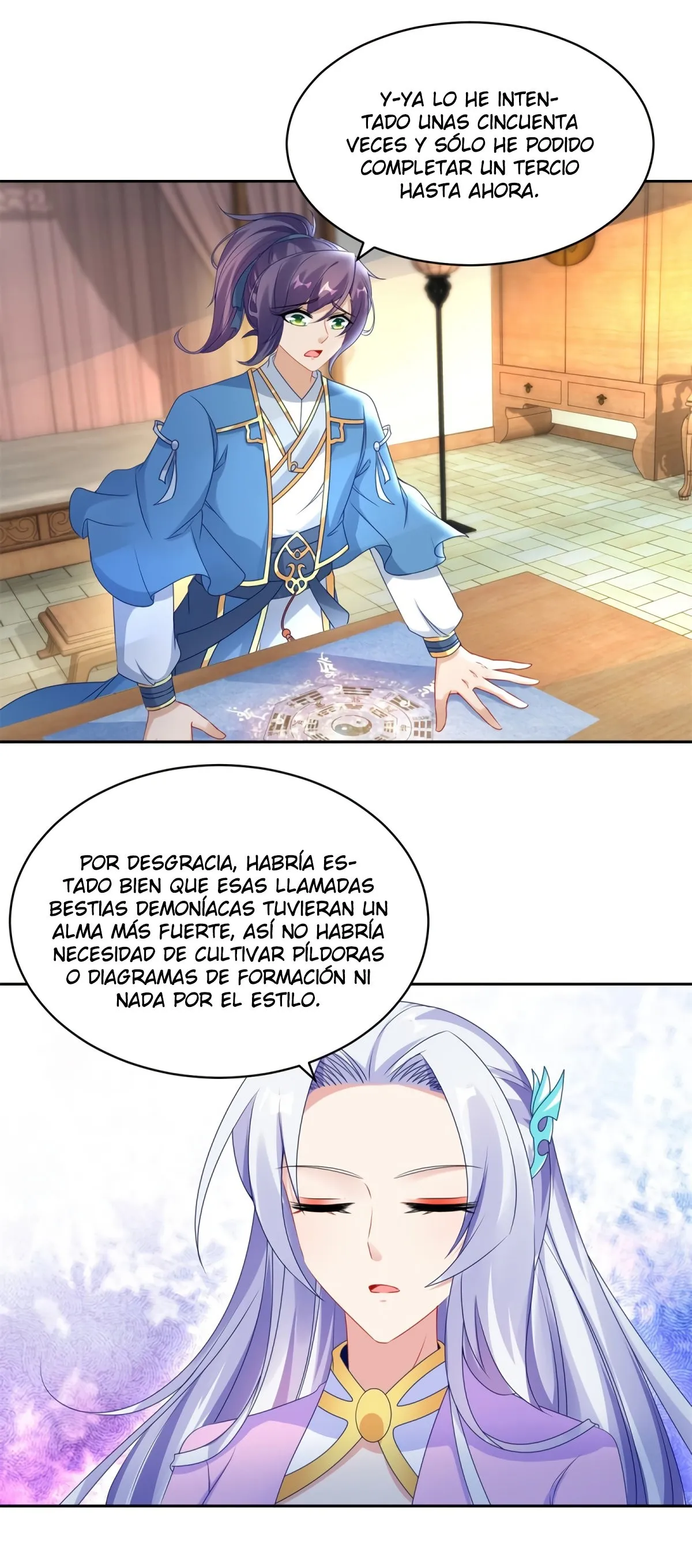 Emperor Wu Capítulo 65 en Línea - página 7