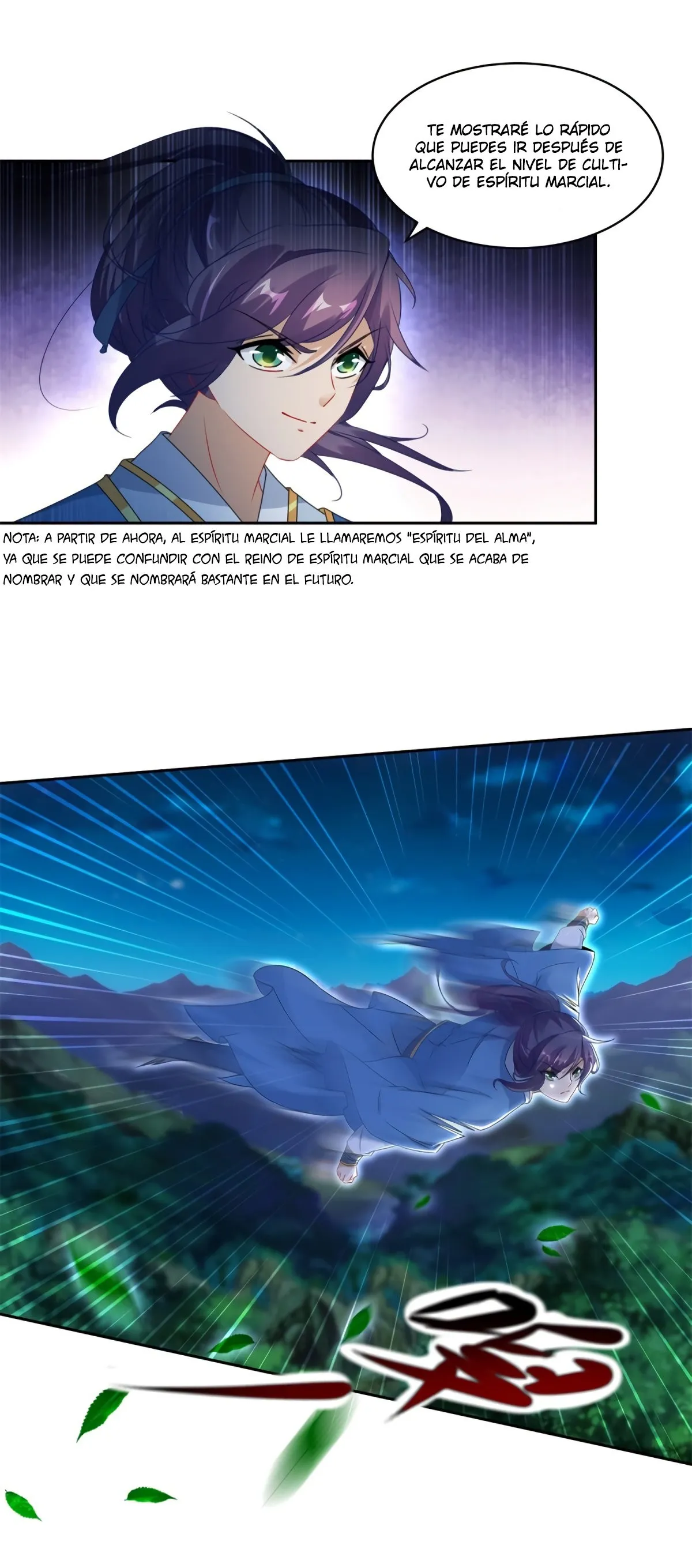 Emperor Wu Capítulo 66 en Línea - página 18
