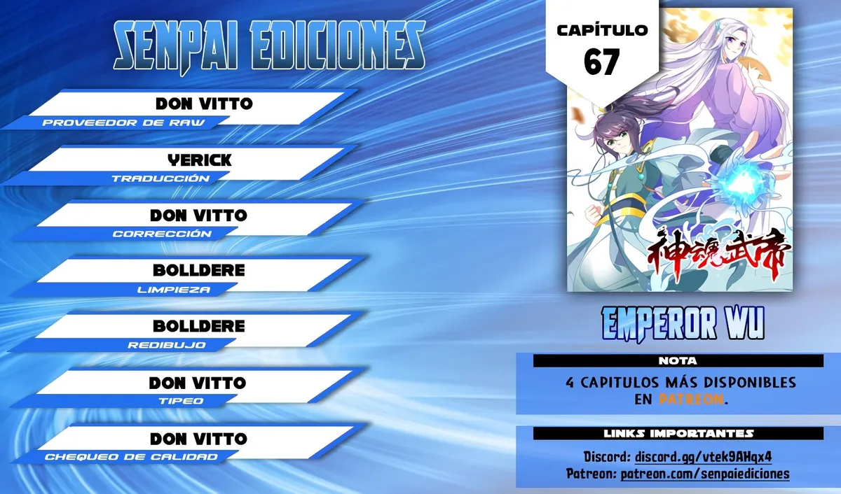 Emperor Wu Capítulo 67 en Línea - página 1