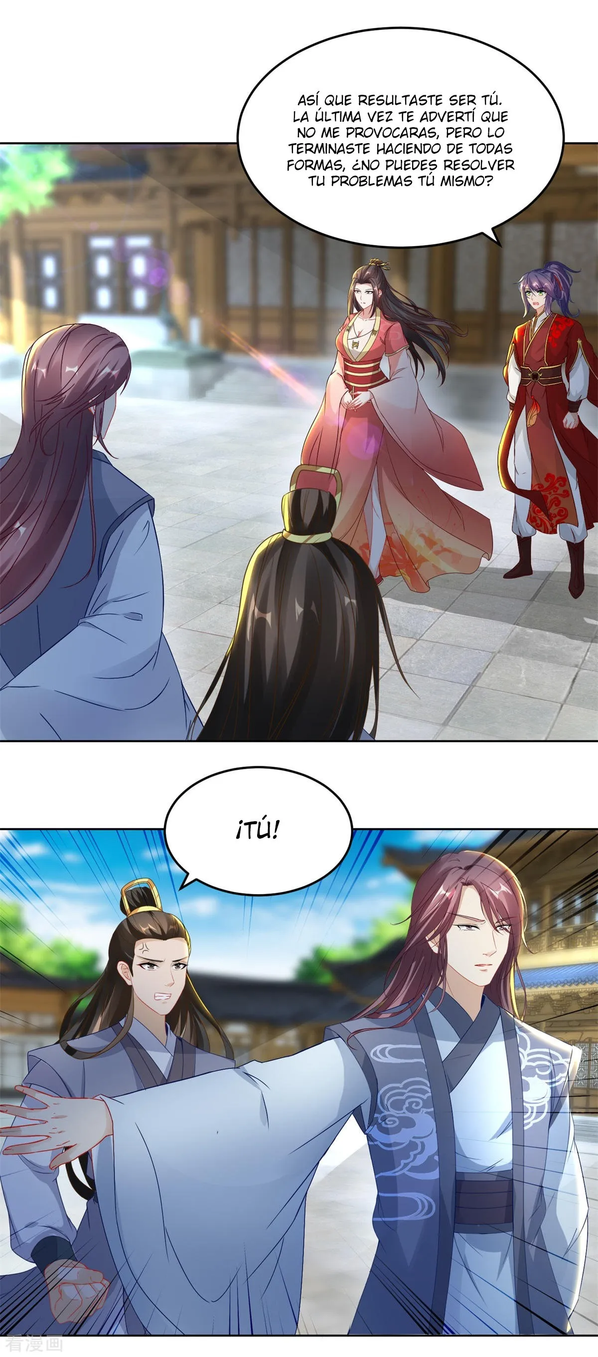 Emperor Wu Capítulo 75 en Línea - página 7