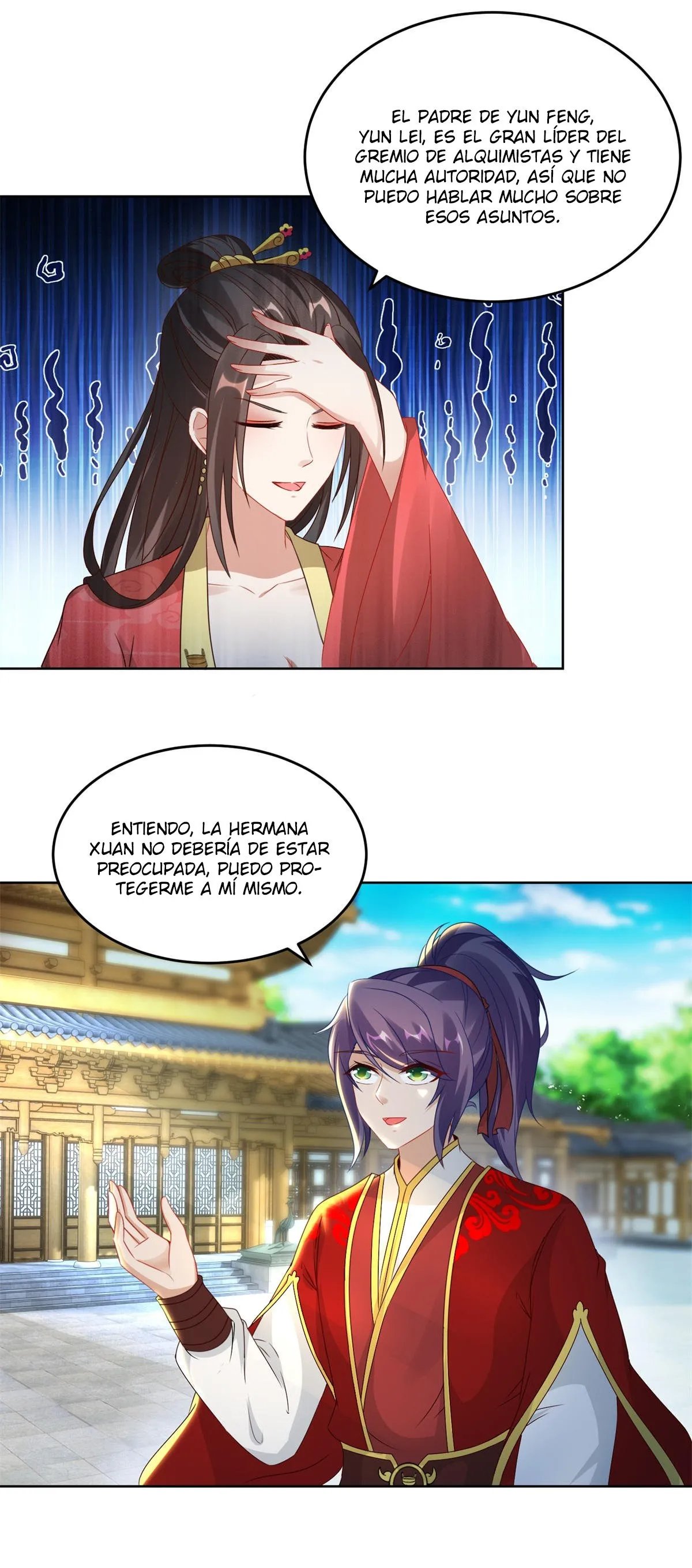 Emperor Wu Capítulo 75 en Línea - página 15