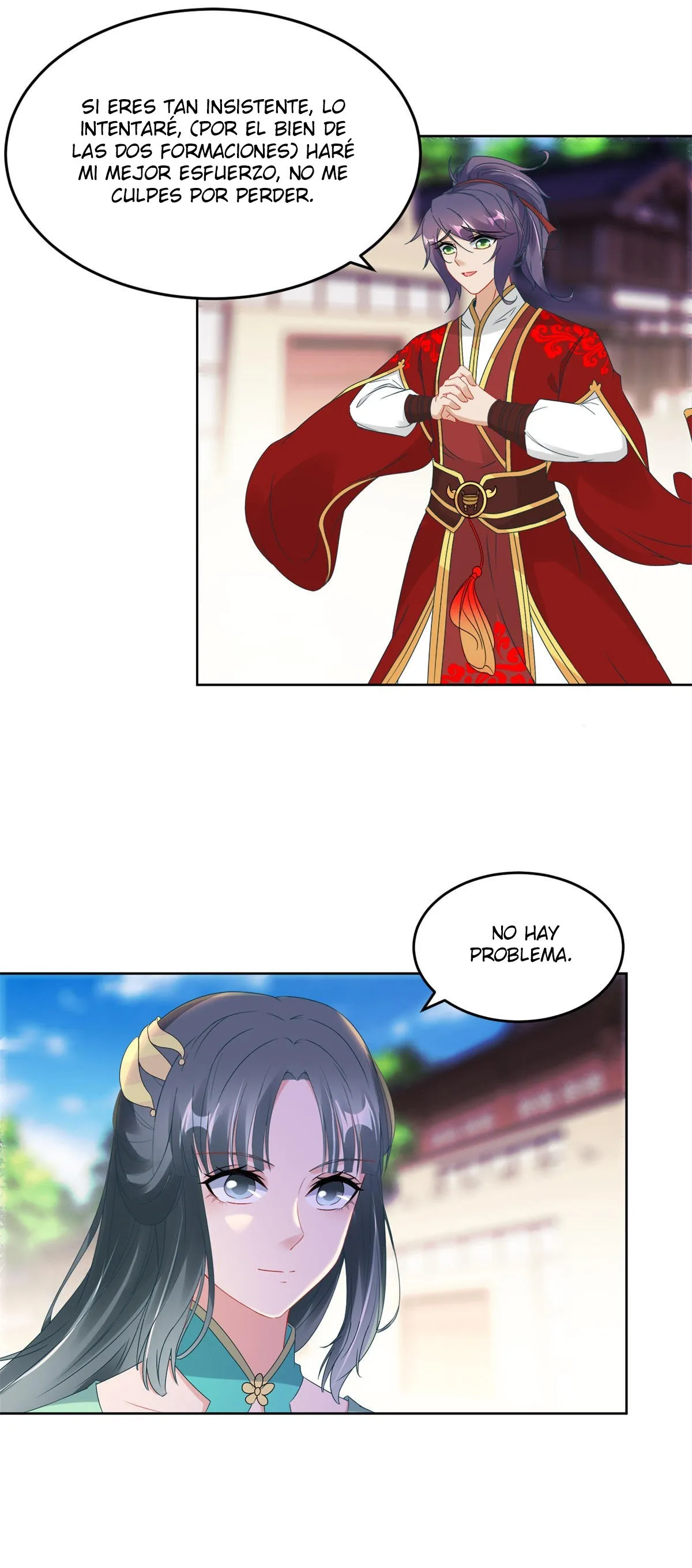 Emperor Wu Capítulo 76 en Línea - página 15