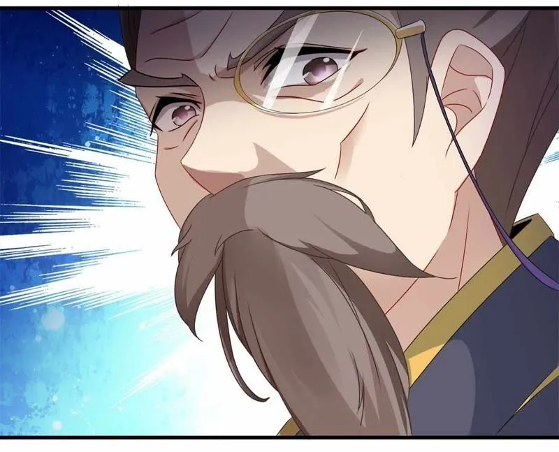 Emperor Wu Capítulo 8 en Línea - página 17