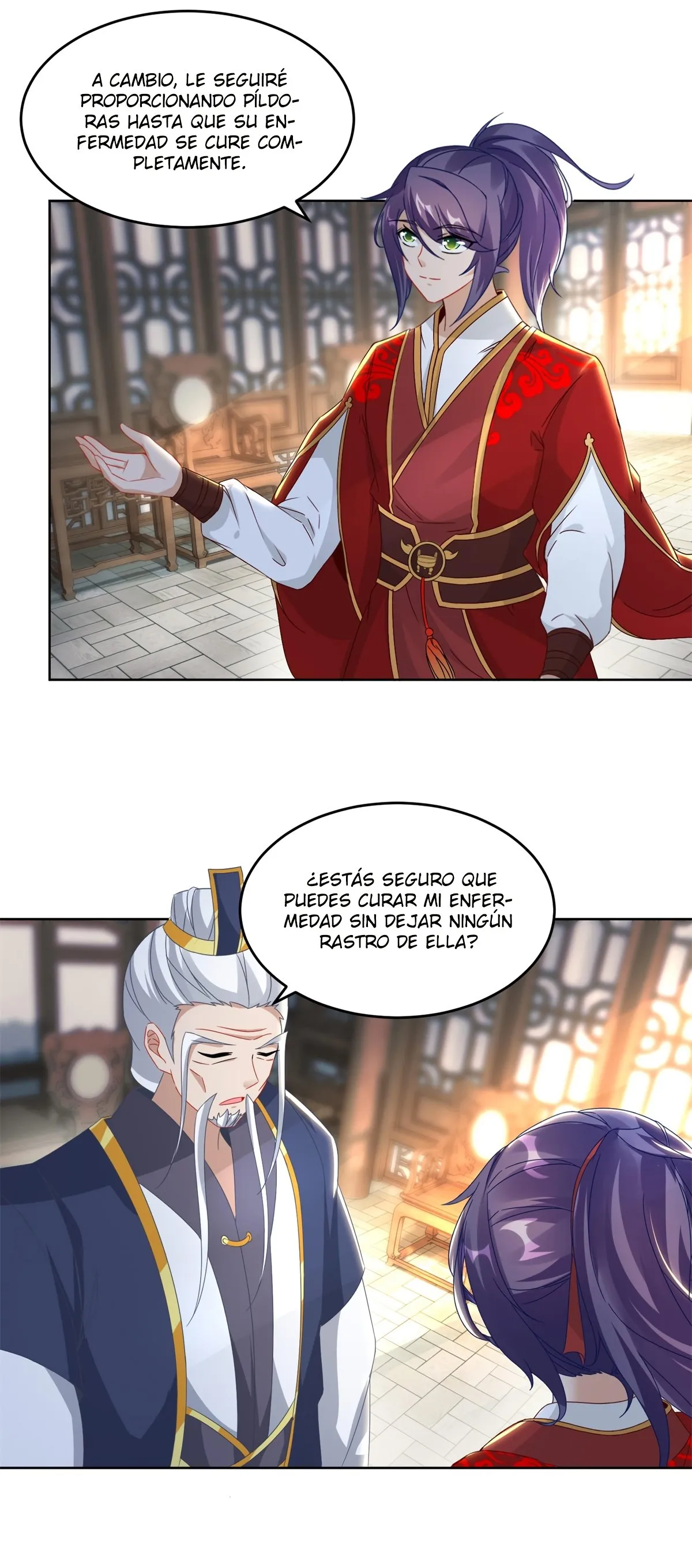 Emperor Wu Capítulo 81 en Línea - página 16
