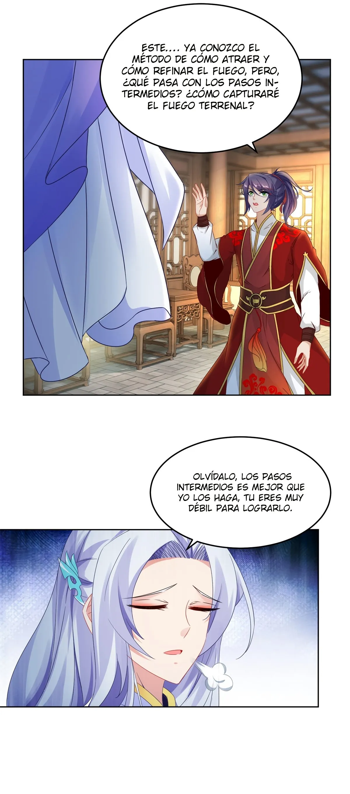 Emperor Wu Capítulo 82 en Línea - página 14
