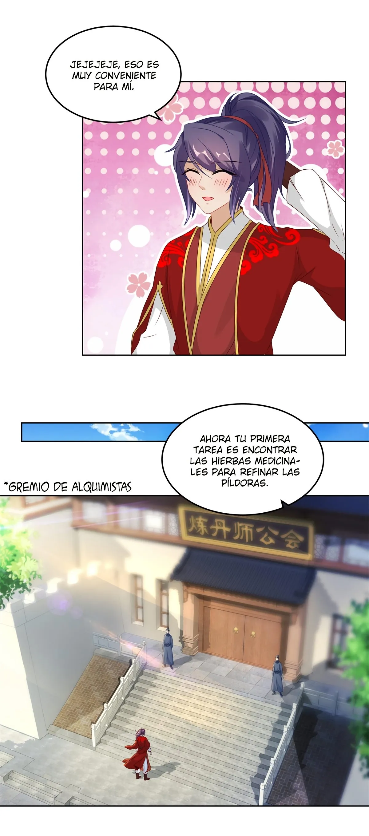 Emperor Wu Capítulo 82 en Línea - página 15