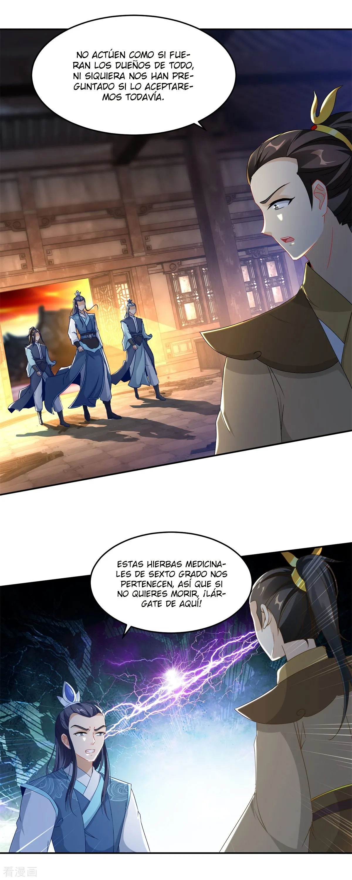 Emperor Wu Capítulo 89 en Línea - página 17