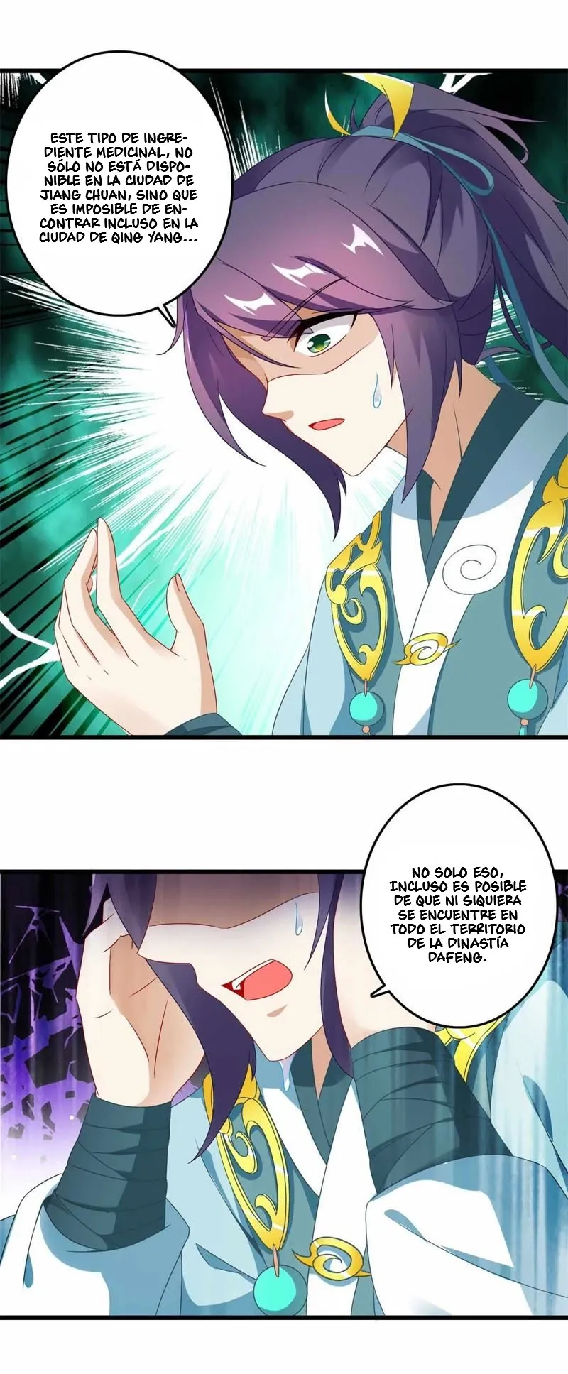 Emperor Wu Capítulo 9 en Línea - página 18