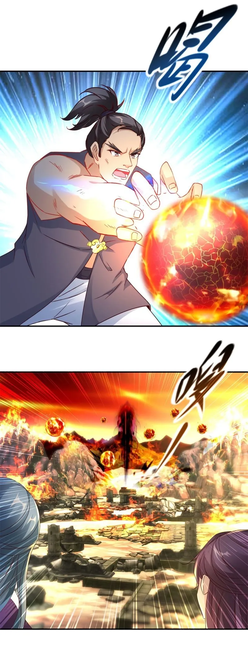 Emperor Wu Capítulo 96 en Línea - página 26
