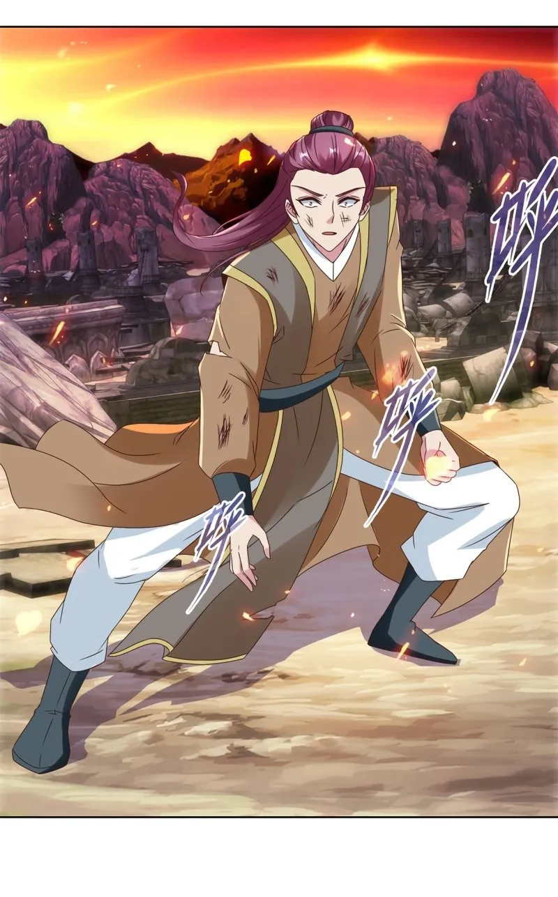 Emperor Wu Capítulo 99 en Línea - página 12
