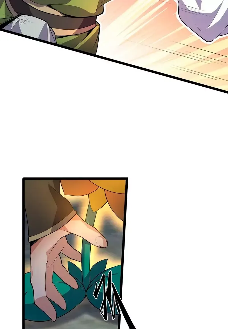 Empezando como un pequeño zombi, cultivo plantas para alcanzar la inmortalidad Capítulo 5 en Línea - página 21