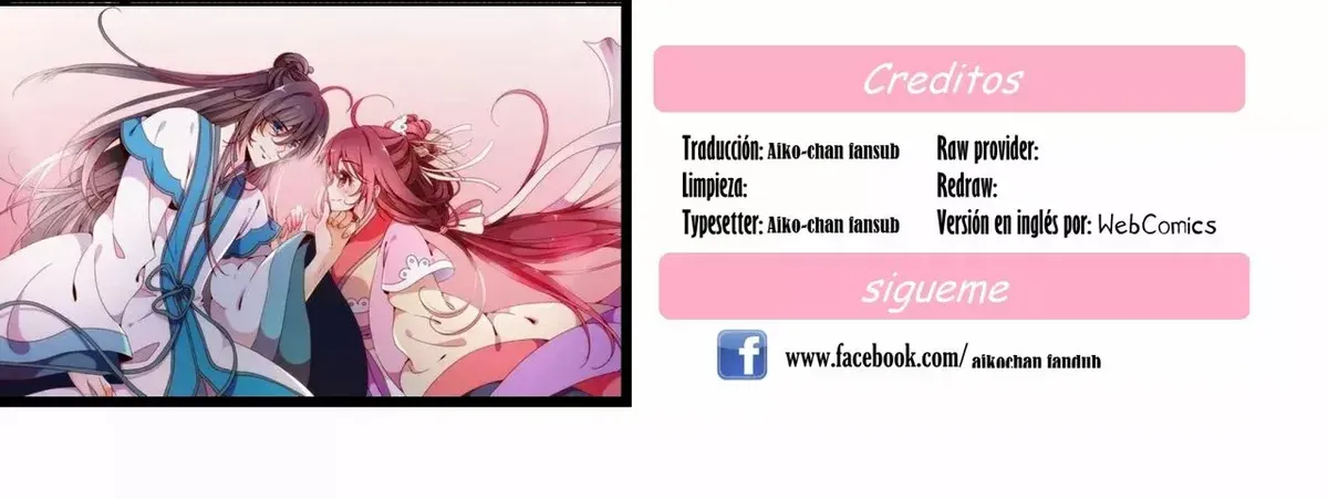 Empress Game: Make-up Master Capítulo 12 en Línea - página 1