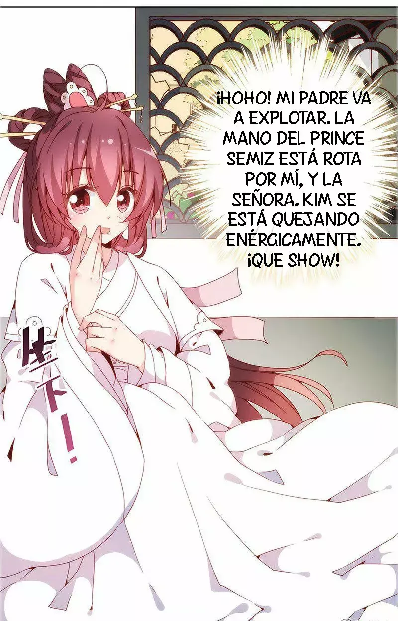 Empress Game: Make-up Master Capítulo 17 en Línea - página 32