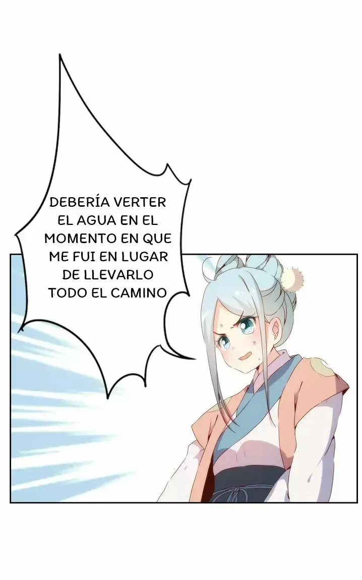Empress Game: Make-up Master Capítulo 30 en Línea - página 17